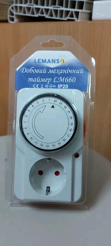 Реле времени,таймер-розетка,суточный,механический - 200 ₴, купить на ...