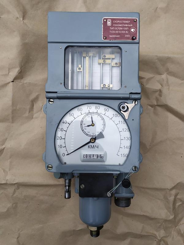 катушка скоростемера 3сл-2м. скоростемер 3сл. локомотивный скоростемер 3сл-2м. локомотивный скоростемер сл 2. скоростемер локомотивный 3сл2м-150п.