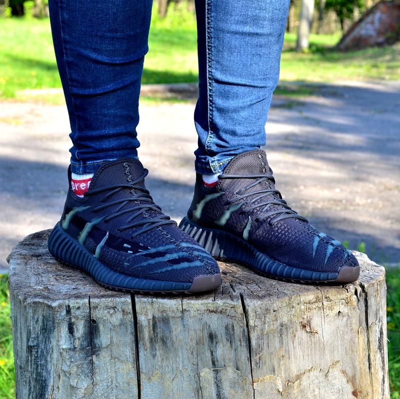 Adidas Yeezy Boost 350 V2 Yecheil Foot Locker | forum.iktva.sa