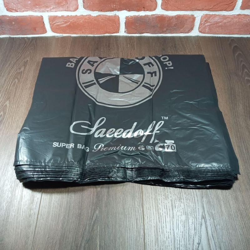 Пакеты с ручками 43см 70см бмв seedoff premium (100 шт) - 278 ₴, купити ...