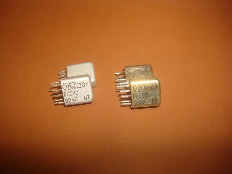 Реле рэс 34
