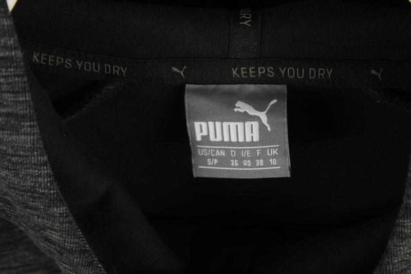 Puma keeps you outlet dry hoodie