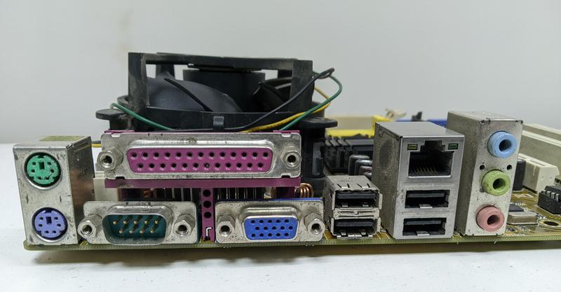 Материнская плата сокет LGA775 ASUS P5SD2-VM /DDR2 с процессором ...