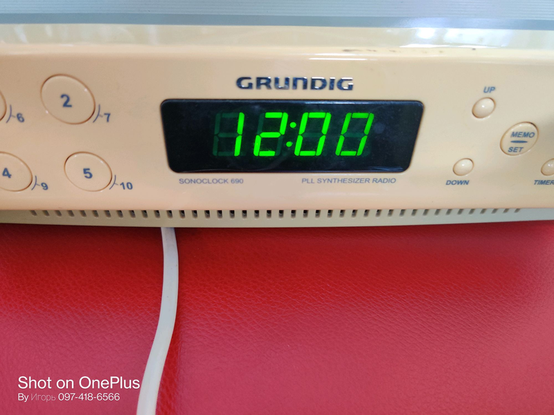 Радіоприймач / Радіобудильник Grundig Sonoclock 690 купити недорого б