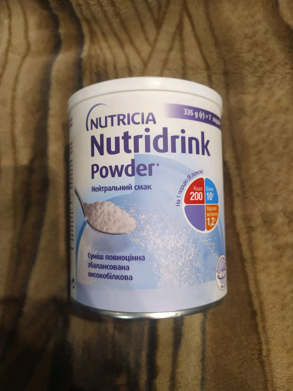 Питание Nutridrink Powder с нейтральным вкусом