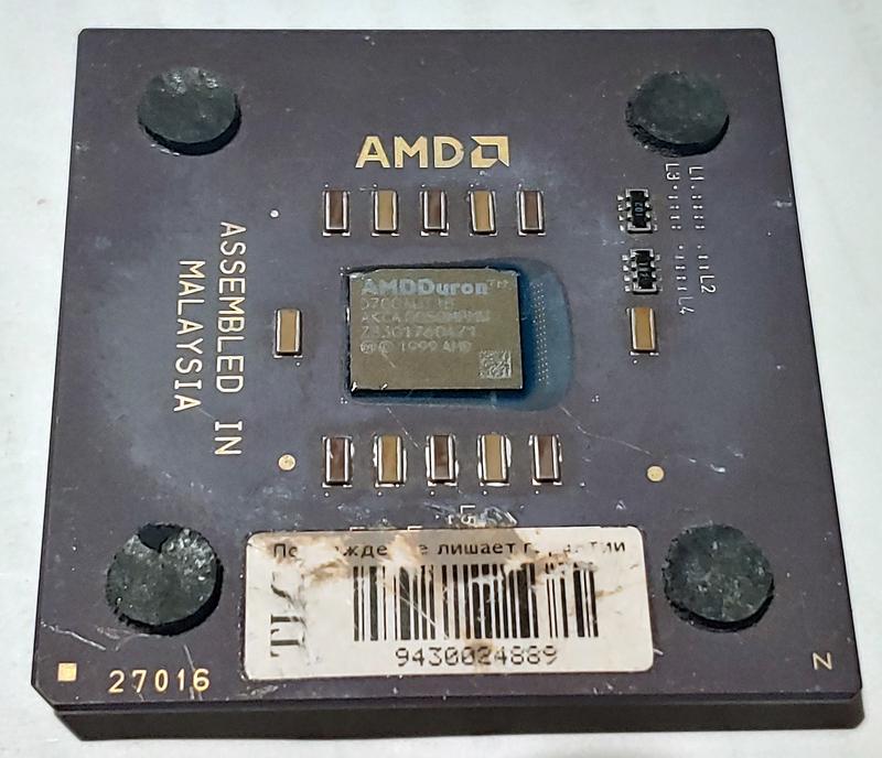 Процессор AMD Duron 700 D700AUT1B на сокет 462