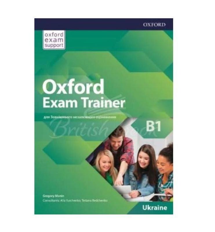 Учебник ГДЗ Oxford Exam Trainer B1 Student's Book - 10 грн, купить на ...