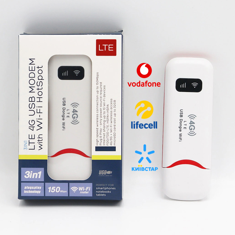 4G/3G USB-модем + WiFi точка доступа, поддержка всех операторов: цена ...