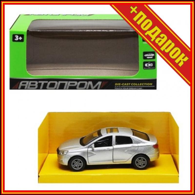 ` Машинка "Автопром", серая,Железные машины,Железные машинки м... - 263 ...