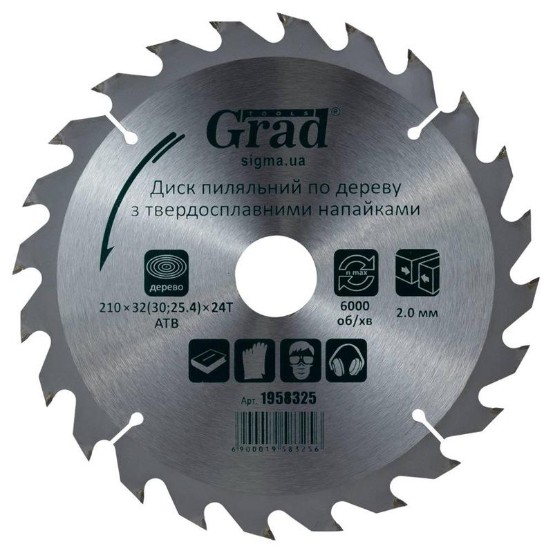 Диск пильный по дереву 210×32 GRAD - 160 ₴, купить на ИЗИ (57788980)