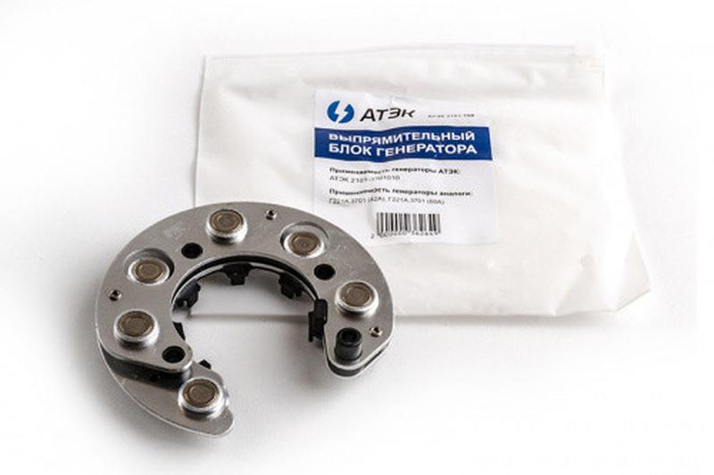 Діодний міст генератора АТЕК 2101-3701010, Г221А.3701, 42А АТЕК - 215 ...
