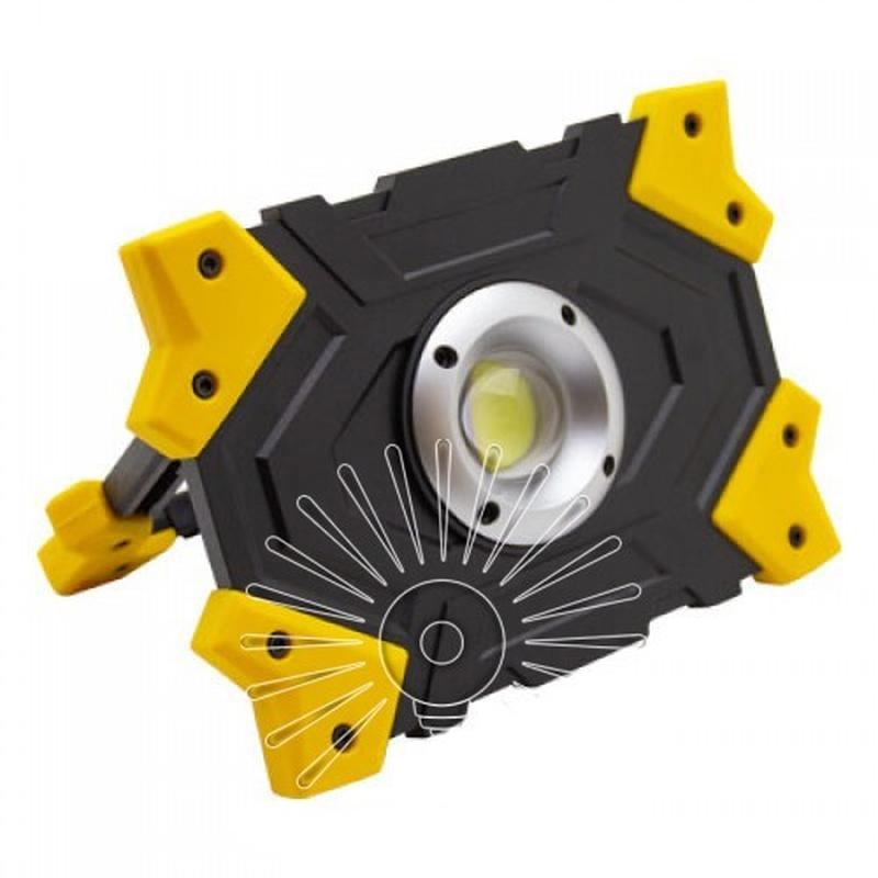 Прожектор LED 5W COB 470Lm 6500K IP44 LEMANSO жёлто-черний/ LMP83 - 400 ...