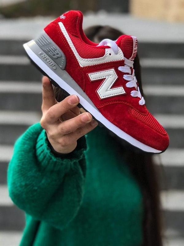 new balance 753