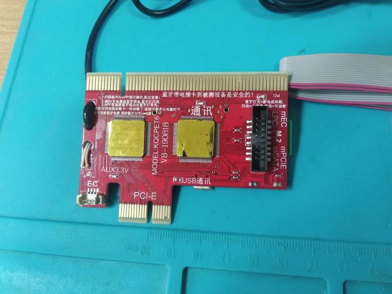 Пост карта pci e