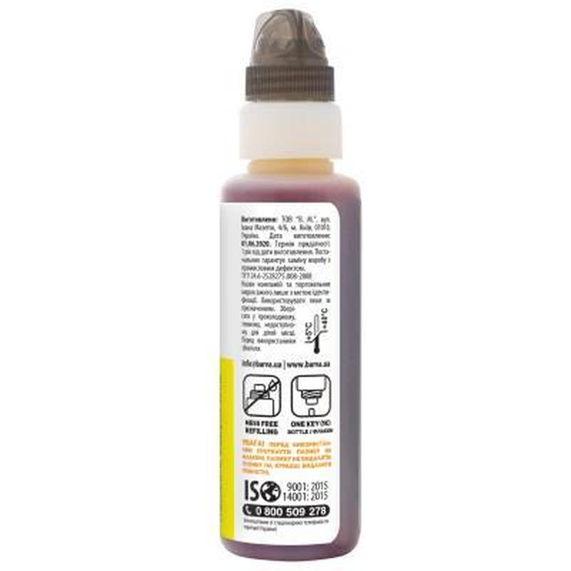 Чернила Barva EPSON L1110/L3100 (103) YELLOW 100 мл OneKey (E1... - 159 ...