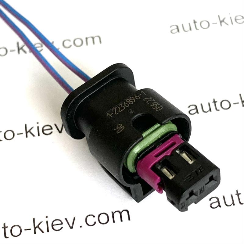 Разъём VAG 2 контакта оригинал: цена 250 грн - купить ...