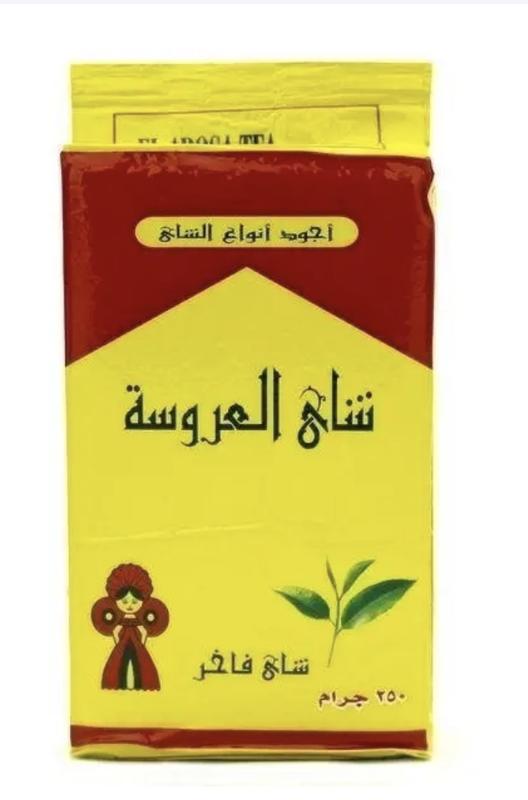 Настоящий Чай Египетский премиум класса El Arosa- Tea Оригинал