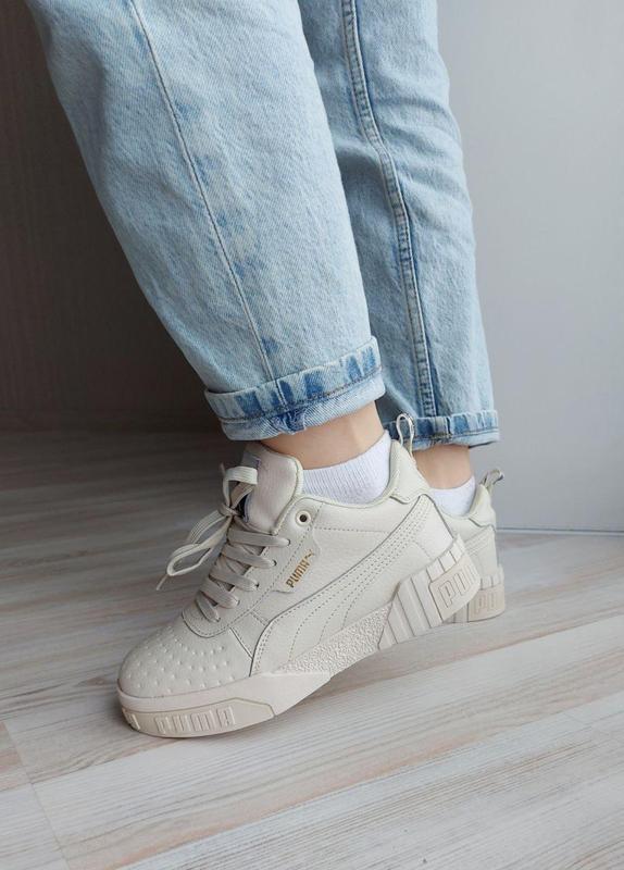 puma cali cream