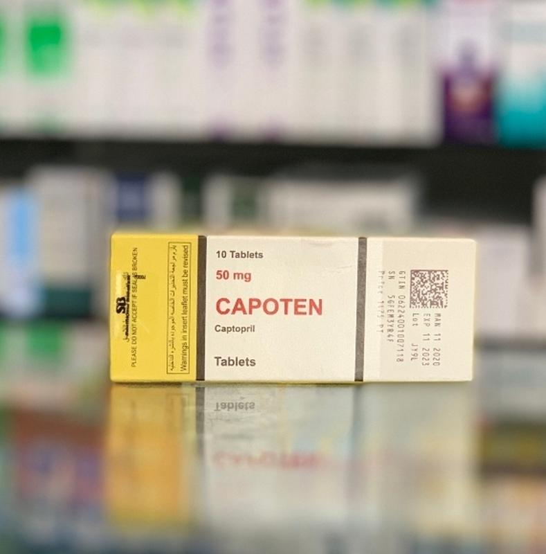Capoten 50 мг капотен от высокого давления Египет: цена 350 грн ...