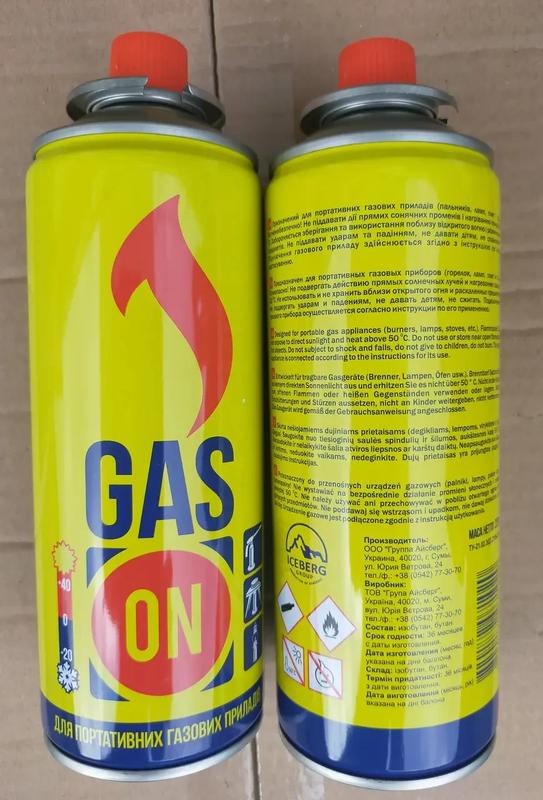 Газовый баллон GAS ON ГАЗОВЫЙ КАРТРИДЖ MSF-1a цанговый, газ : цена 125  грн - купить Туристическое снаряжение на ИЗИ