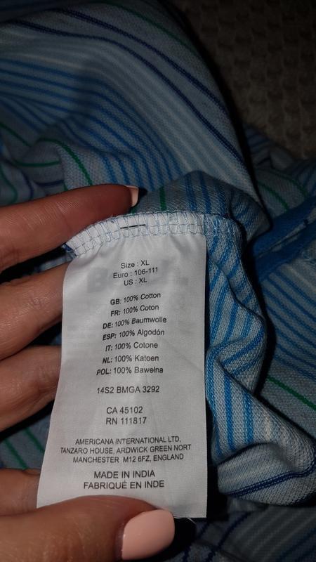 Stilnoe Muzhskoe Polo V Polosku Bench Na Izi Ua 642204