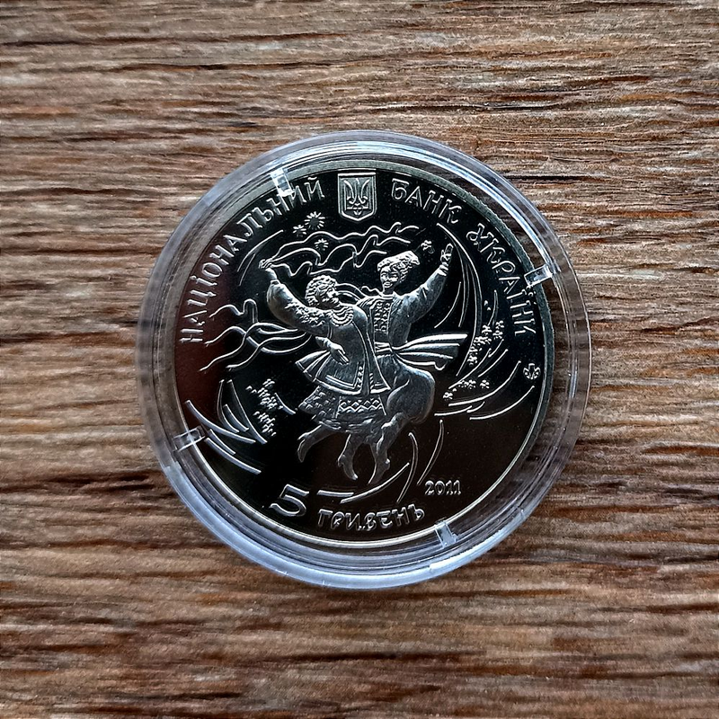 Монета НБУ 