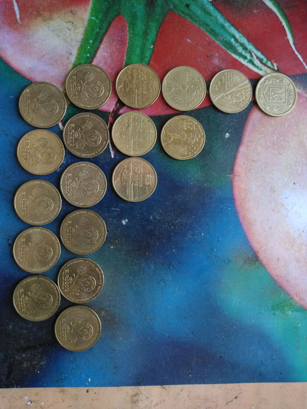 Юбилейные монеты Украины + 1 гривня 96г.