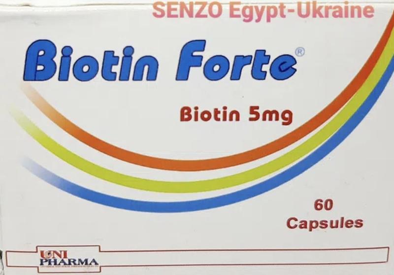 Biotin Forte Єгипет - 345 ₴, купити на ІЗІ (59012768)