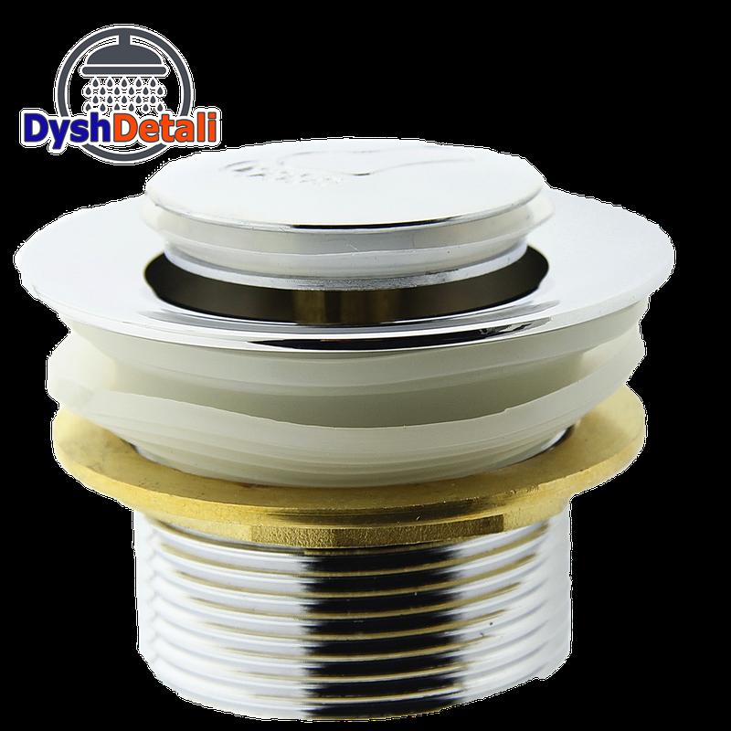 Клапан для душевой кабины, Клик-клак ( ПУ 01Л ) Латунный - 486 ...