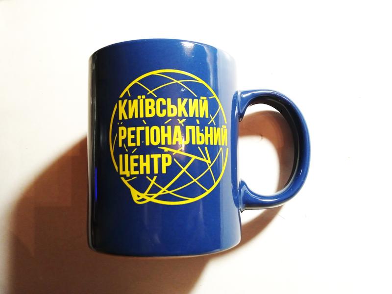 Чашка, кухоль 300 мл Київський регіональний центр