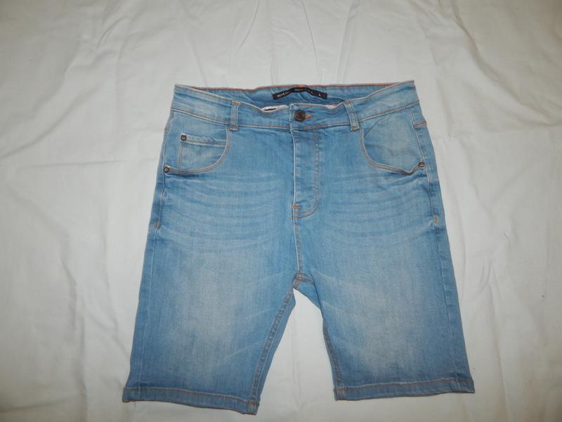 brave soul denim studio