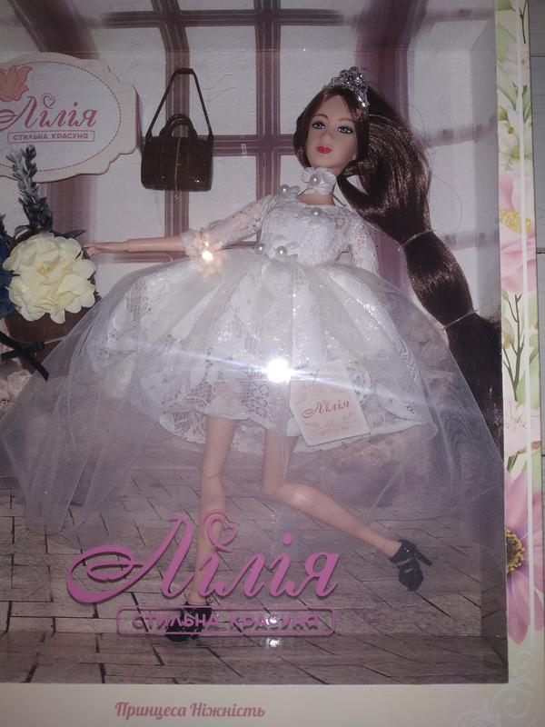 Лялька кукла лілія нова