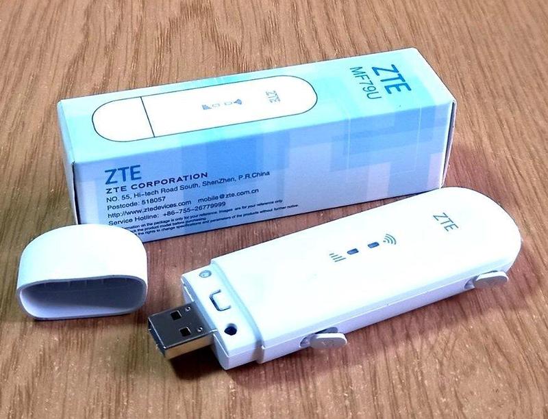 3G/4G LTE MiMO USB WiFi модем ZTE MF79U (B1/B3/B7/B8/B20/B38