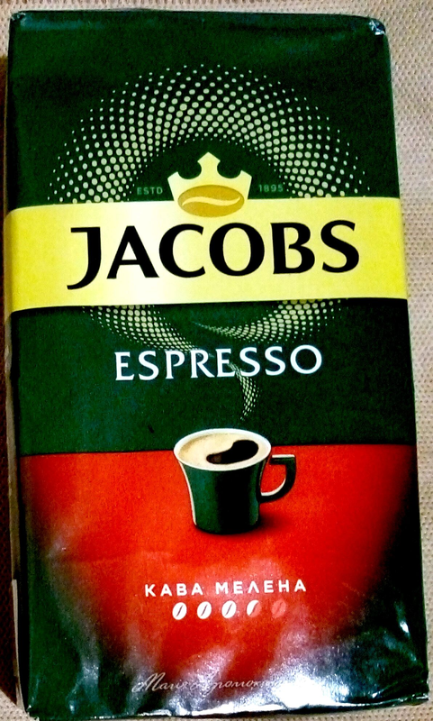 Кофе Jacobs Espresso 250 г
