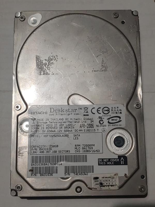 Жесткий диск SATA Hitachi Deskstar T7K250 HDT722525DLA380 250 Гб: цена 108  грн - купить Носители информации на ИЗИ | Киев