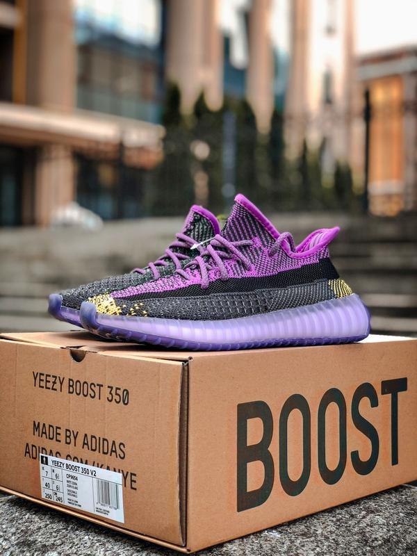 yeezy 350 violet