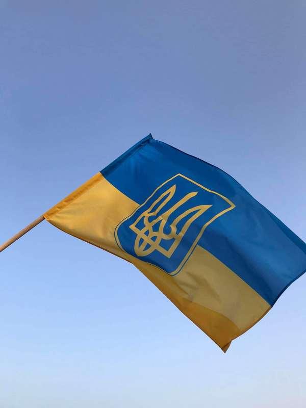Прапор України з гербом посередині на вулицю, на стіну - 360 ₴, купить ...