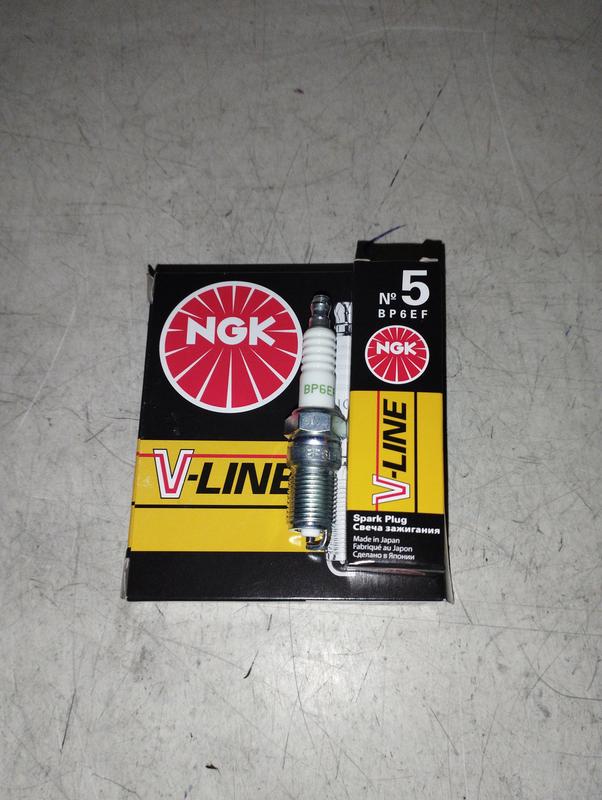 Свечи зажигания NGK V-line №5 комплект: цена 325 грн - купить Система ...