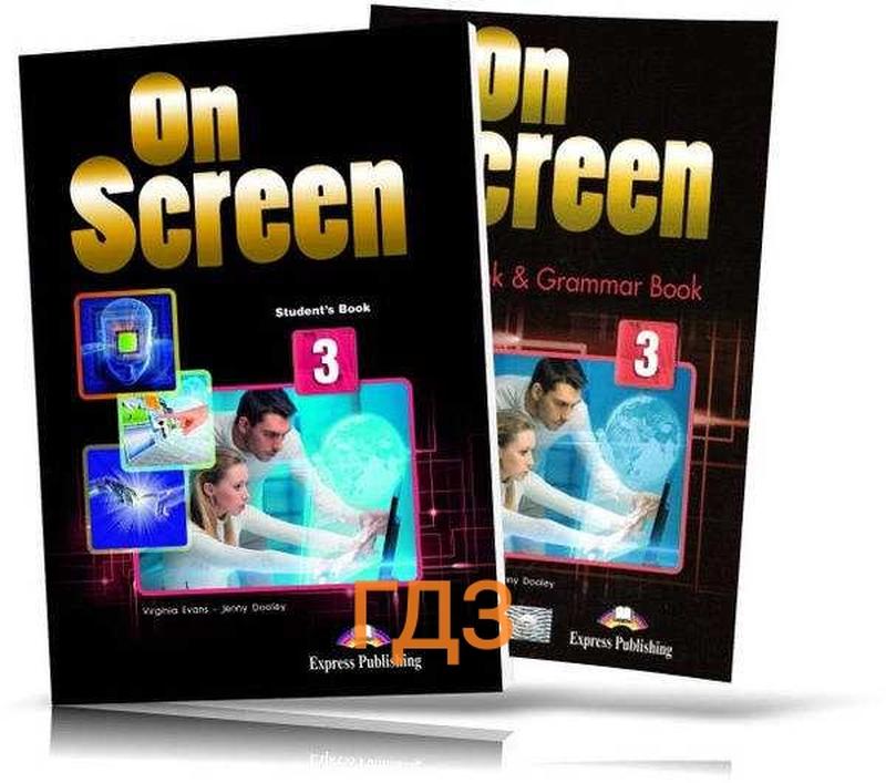 Students book 4 ответы. Учебник английского on Screen 2. On Screen учебник 1 часть. Think 3 student's book.