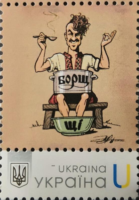 Одна марка Колекційній серії марок 