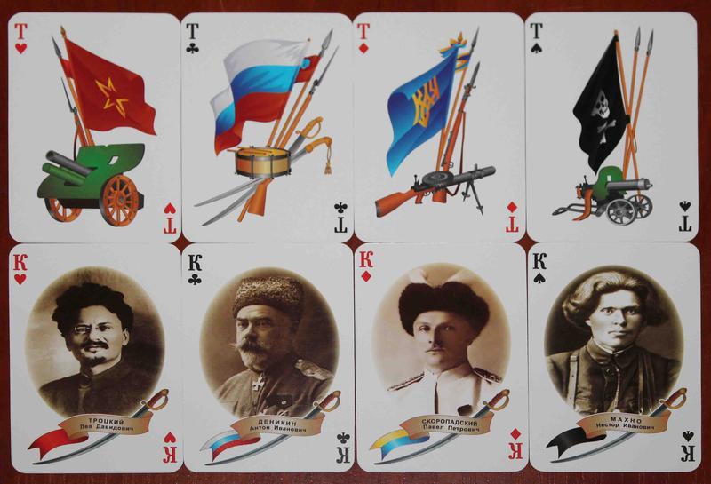 Гуляйполе. сувенирные карты - 100 ₴, купить на ИЗИ (60035157)