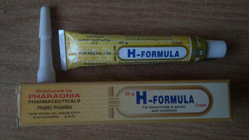 Египет. H-FORMULA мазь от геморроя. 20 мл. Формула - 220 грн, купить на ...