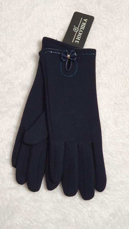 Трикотажные женские перчатки с декоративним елементом 