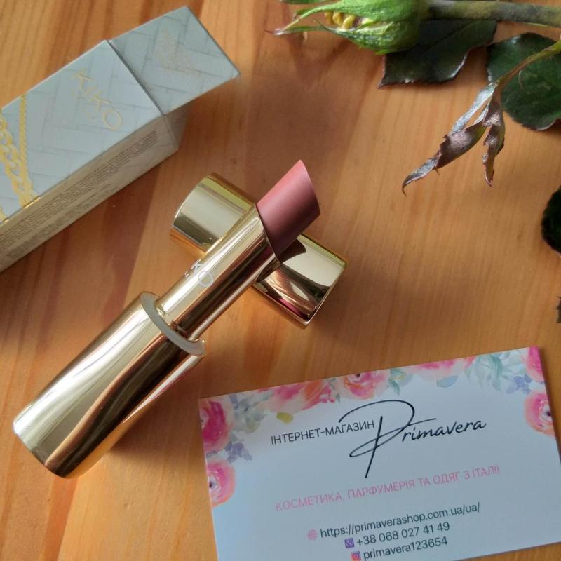 SPF 20 Lip Balm PROTECTING LIP BALM KIKO MILANO atelieryuwa.ciao.jp