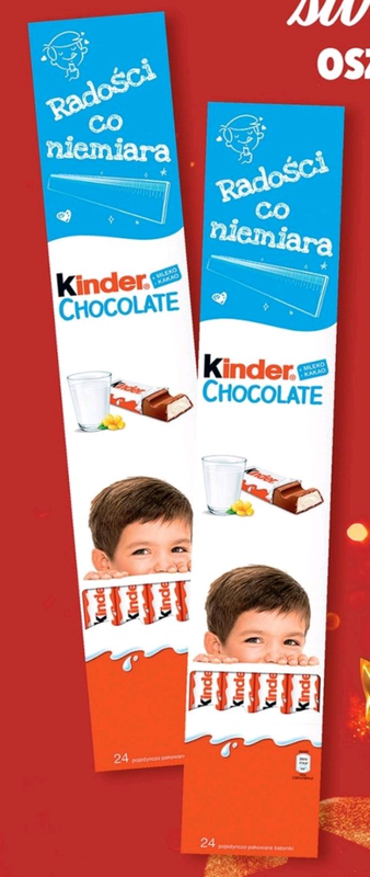 Kinder шоколад