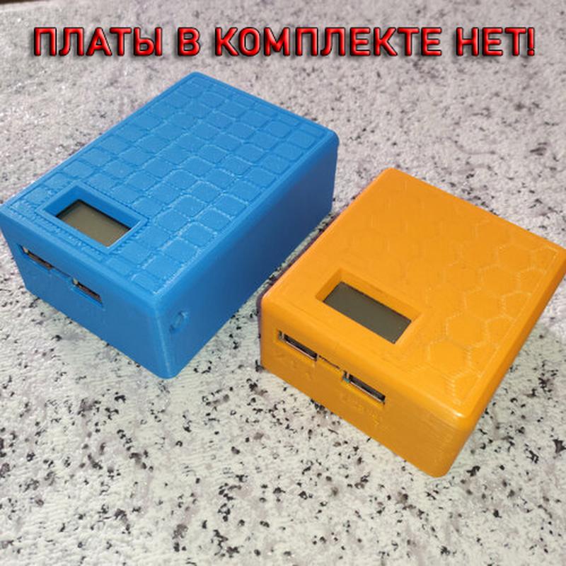 Корпус для изготовления повербанка на акб 18650: цена 200 грн - купить ...