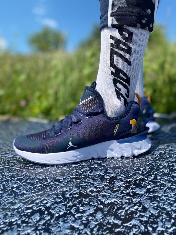 jordan react havoc michigan