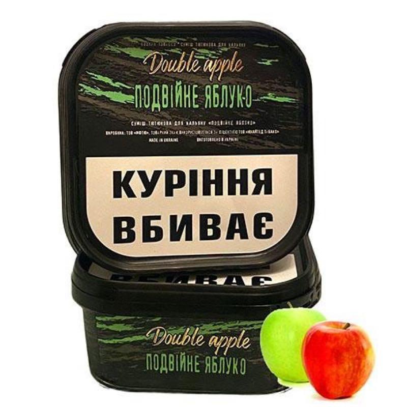 Тютюн Basio Подвійне Яблуко 100 гр
