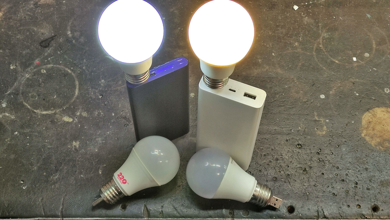 Фонарик LED лампа светодиодна  от USB power bank ( homemade )