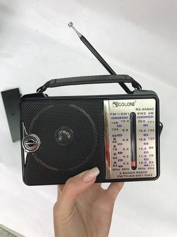 Радиоприемник GOLON RX-660AC